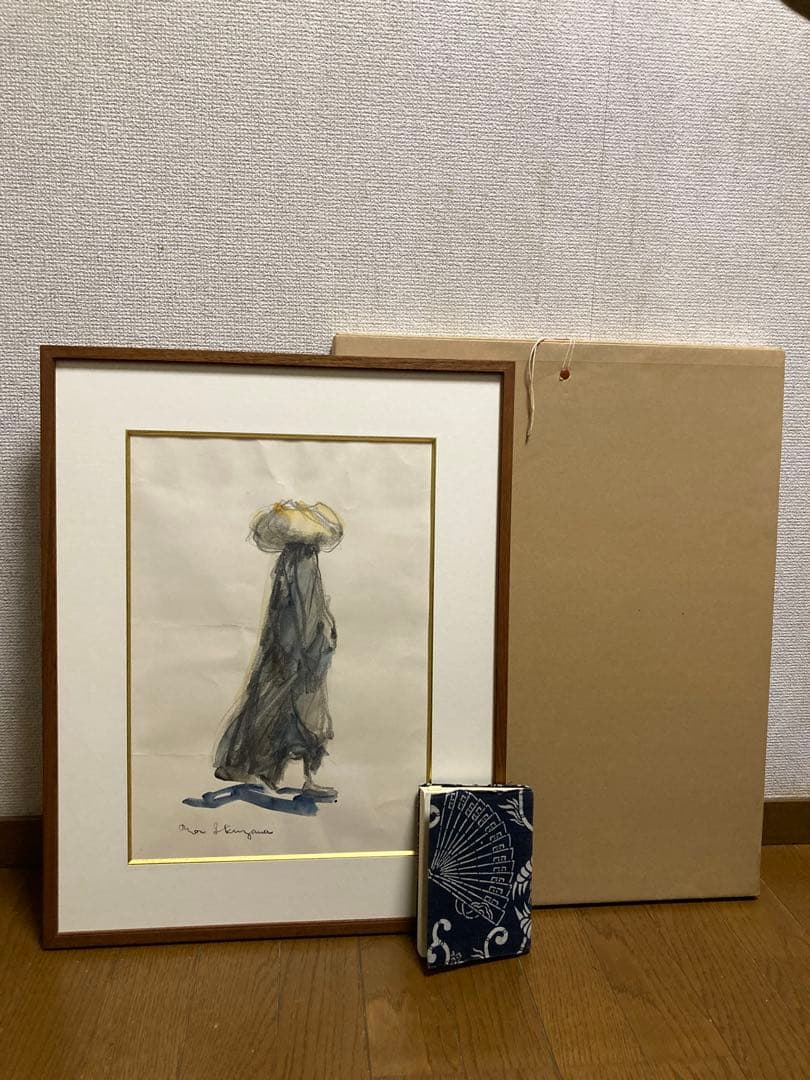 パステル水彩 肉筆 【生沢朗】 シルクロード 額装 挿箱「美術年鑑」掲載有名画家