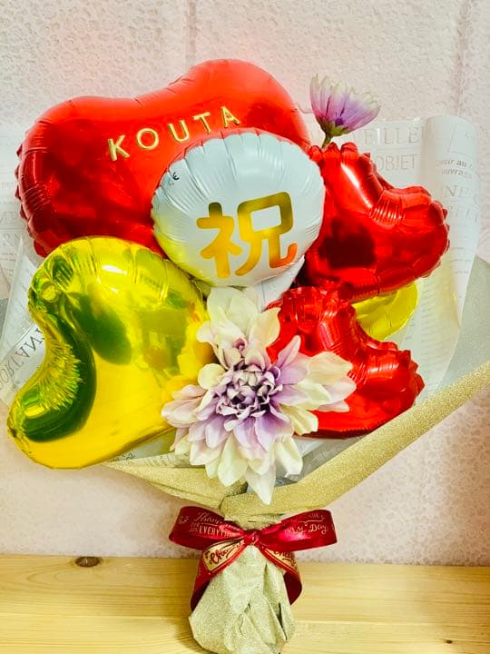 バルーンブーケ　成人式バルーン　バルーンギフト　記念日　お祝い