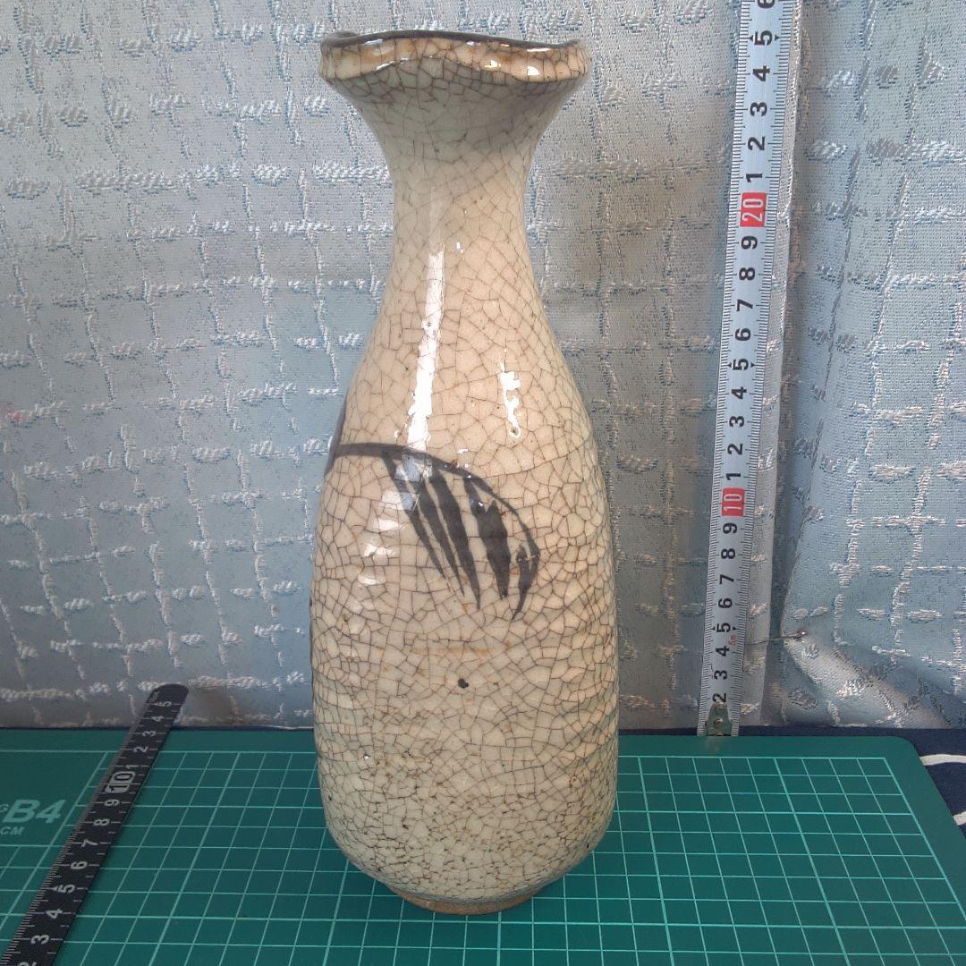 骨董１５ 志野焼？織部？唐津？ 花押ぽいあります。