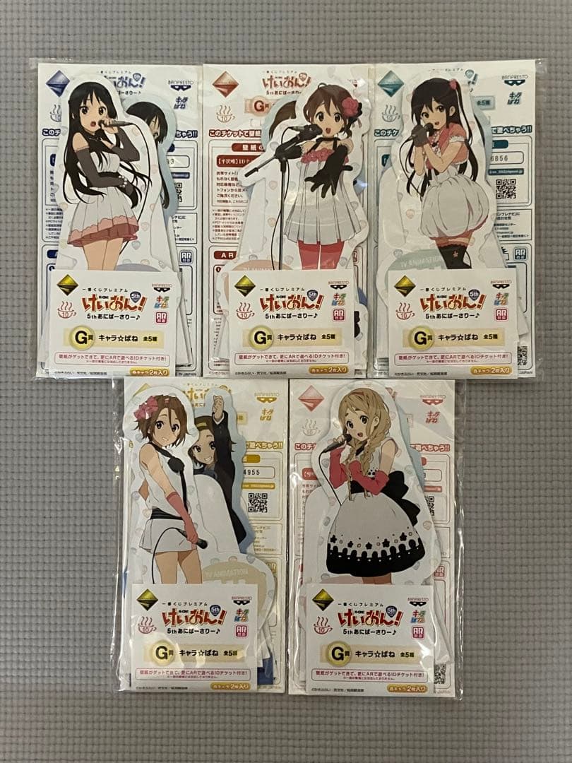 けいおん 一番くじ フィギュア キャラパネ きゅんキャラ （16種）まとめ