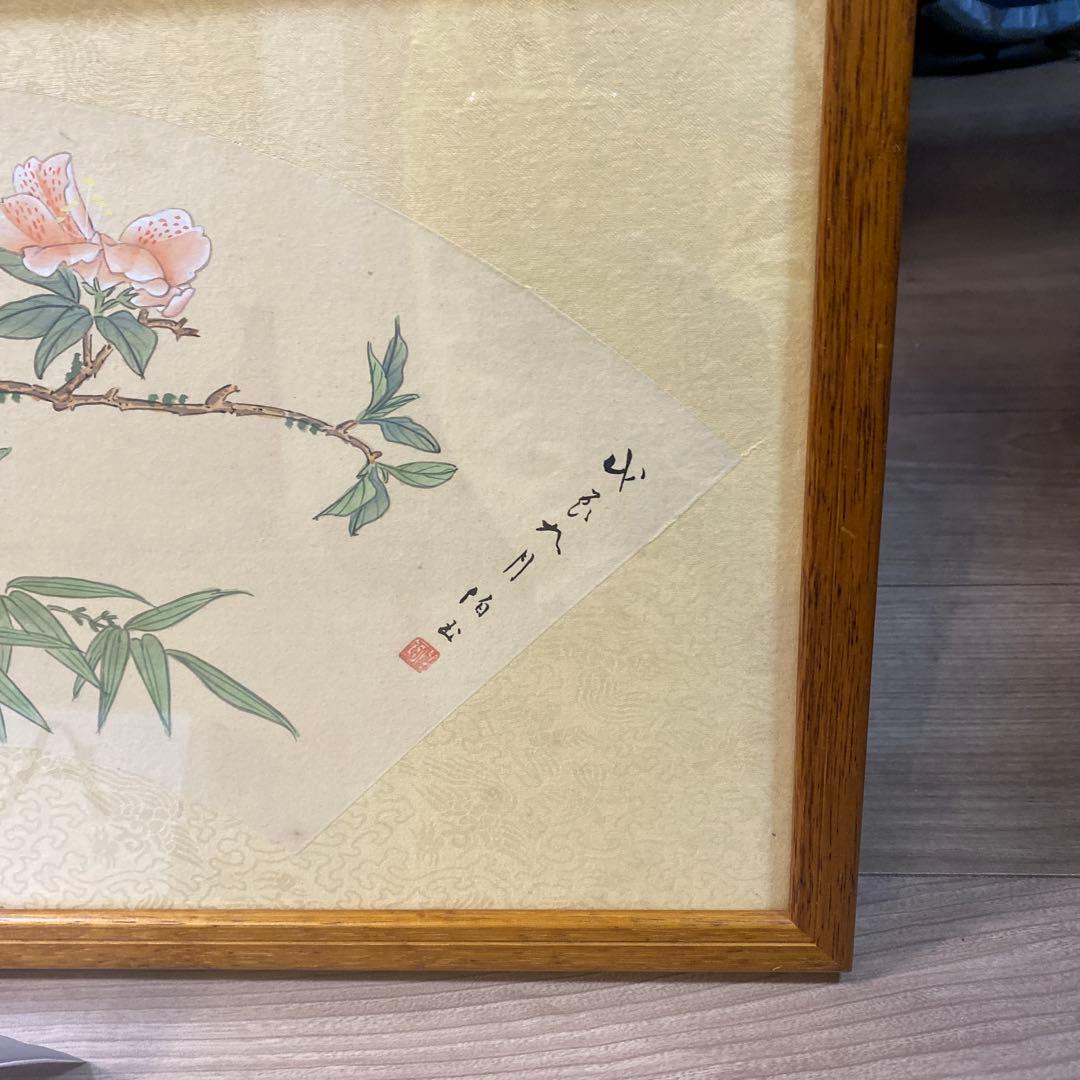 花と小鳥の日本画