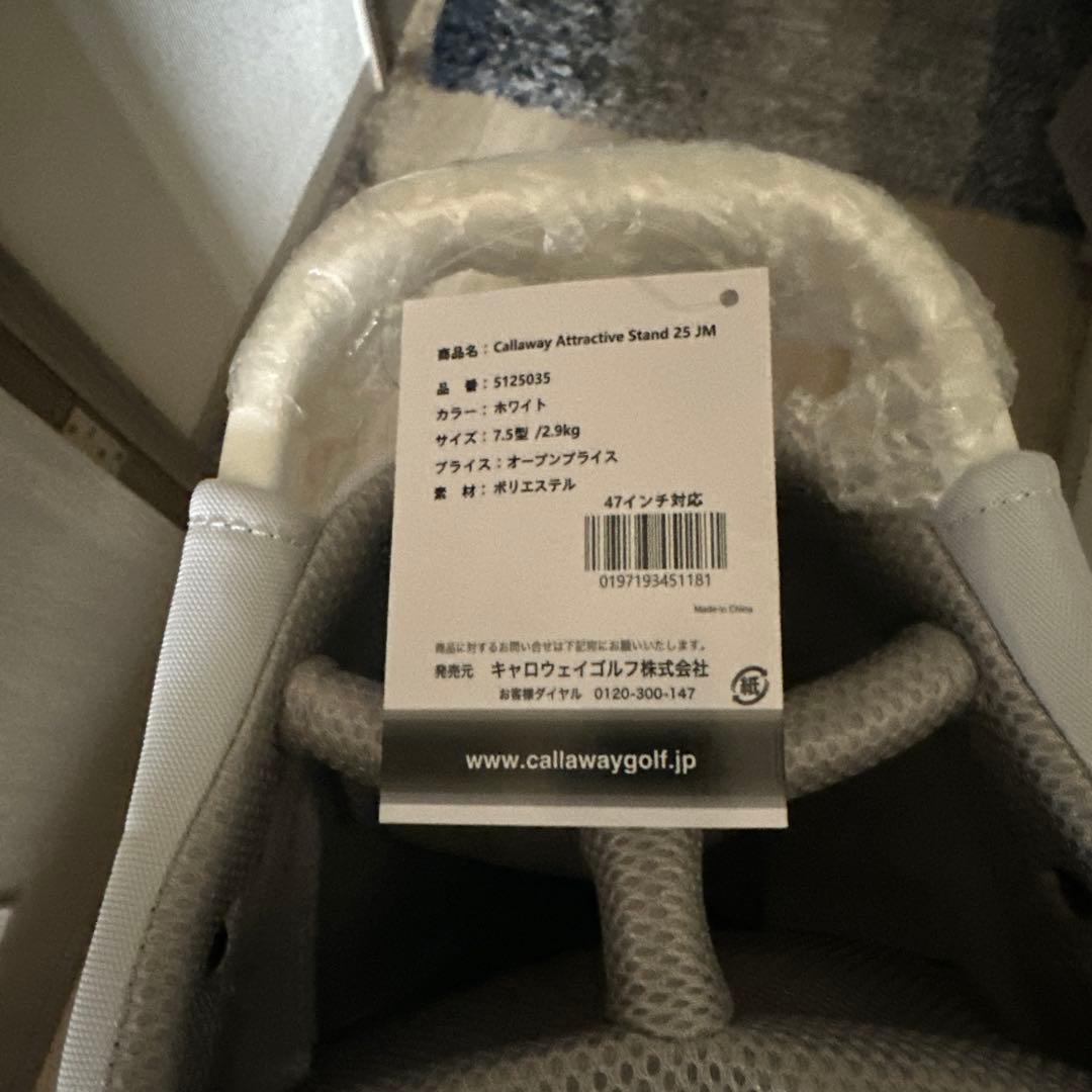 キャロウェイ　ゴルフバッグ