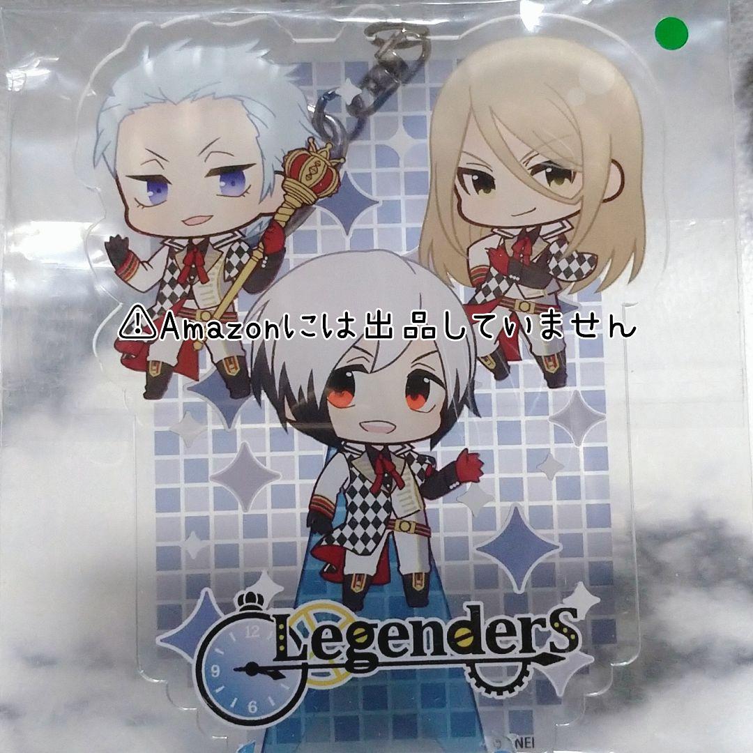 【SideM】Legenders(葛之葉雨彦・北村想楽・古論クリス) グッズセッ