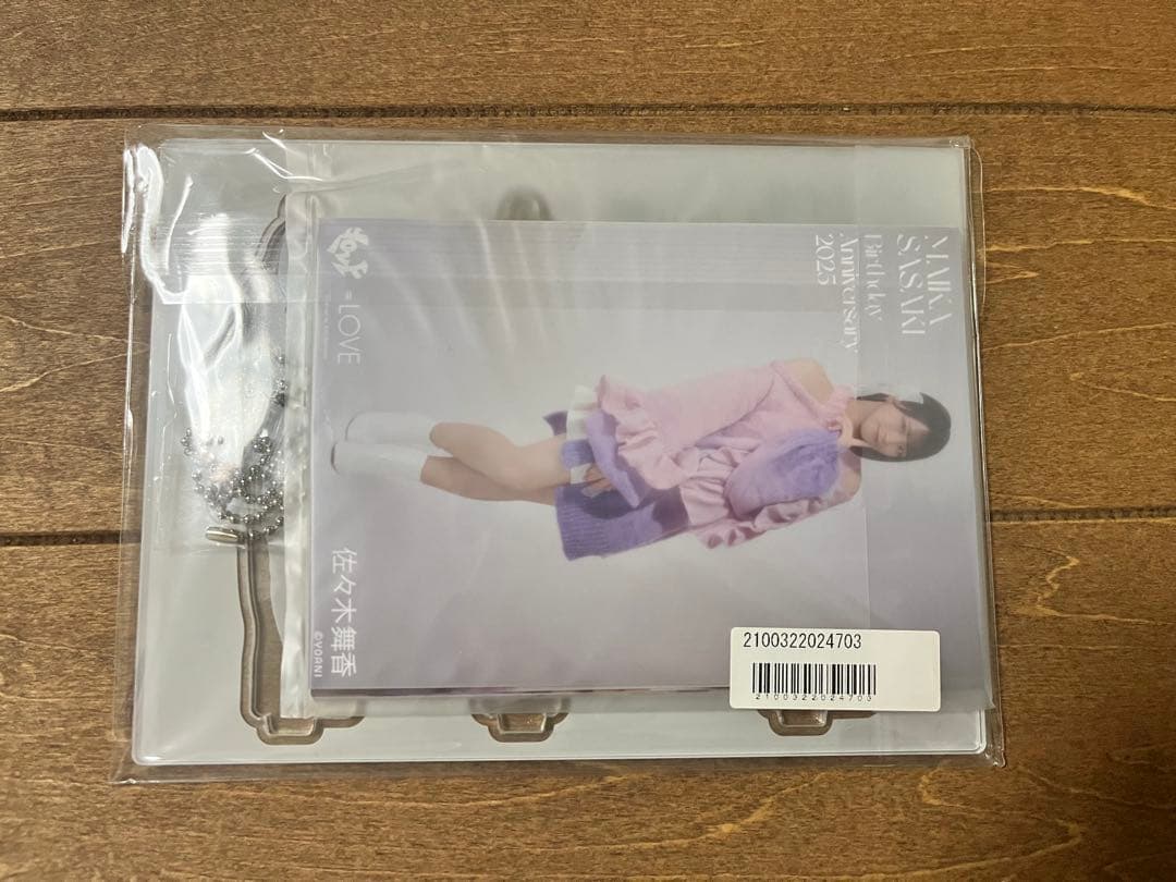 佐々木舞香　2025生誕記念セット
