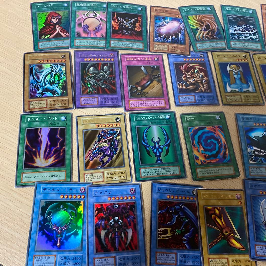 初期カード　まとめ