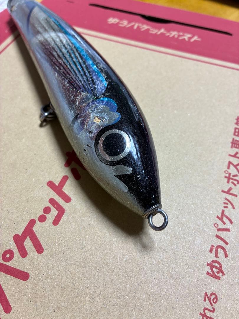 カーペンター ブルーフィッシュ120