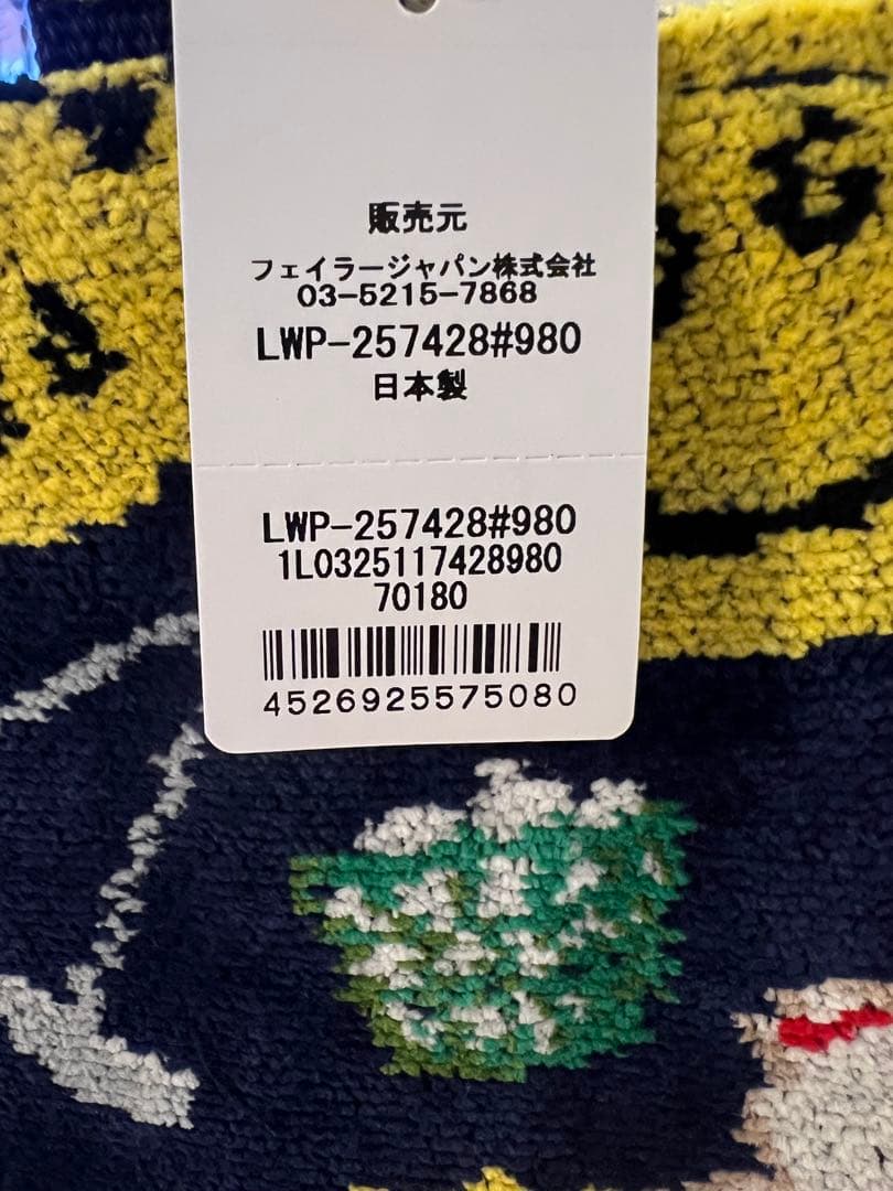パーリーゲイツ　フェイラーコラボ カートバッグ　ロッカーバッグ　ラウンドバッグ