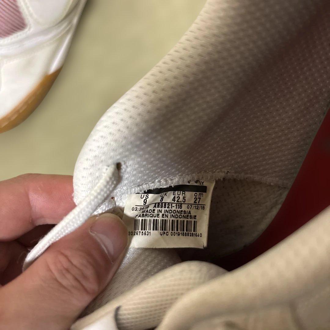 Nike SB×Supreme GATO 27センチ