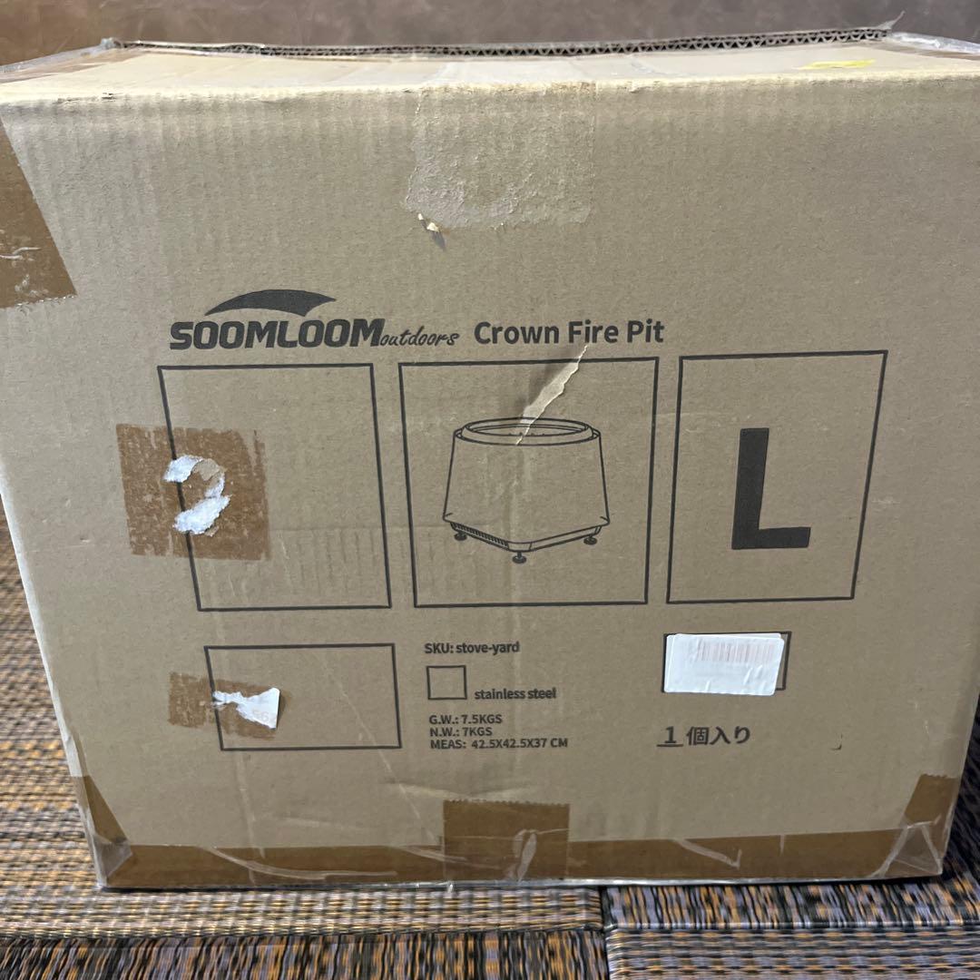 スームルーム　二次燃焼焚き火台CROWN