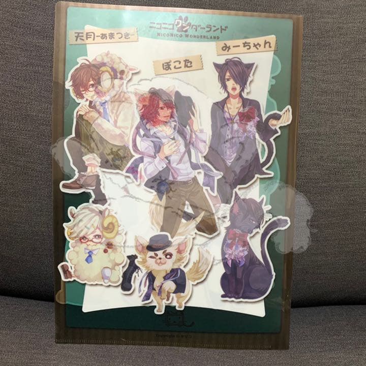 ニコニコワンダーランド クリアファイル