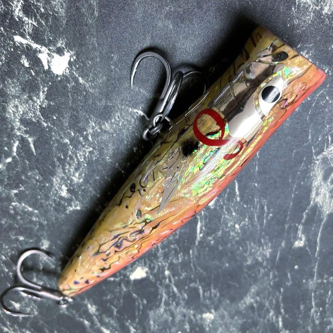 Mawa Pop β 180F BUBBLE DIP 220F