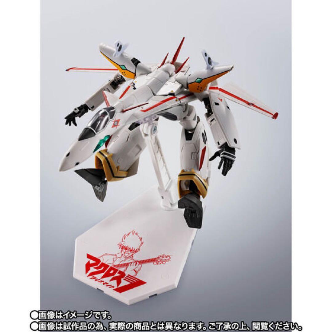 プレミアムバンダイ　H-L R VF-19P エクスカリバー　未開封