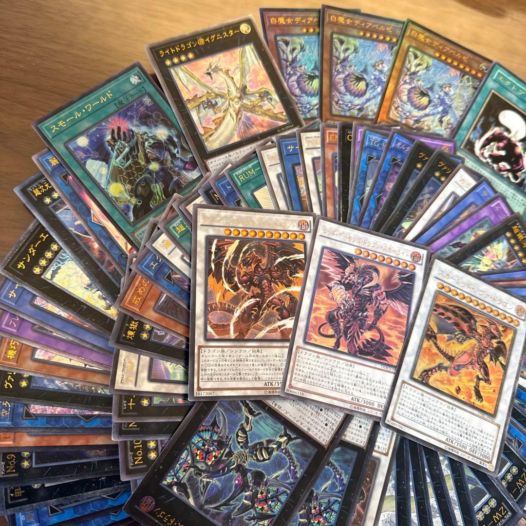 遊戯王 レリーフまとめ売り 遊戯王　レリーフ　160枚以上まとめ売り