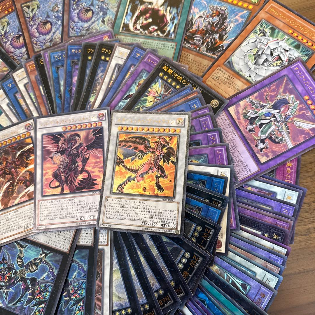 遊戯王 レリーフまとめ売り 遊戯王　レリーフ　160枚以上まとめ売り