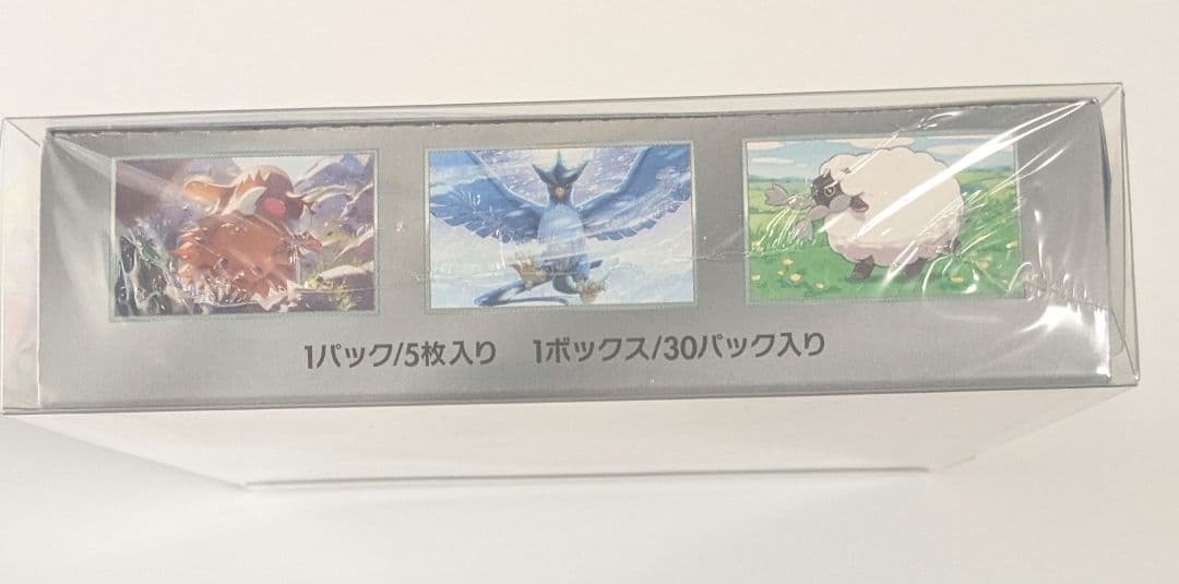ポケモンカードゲーム　バトルパートナーズBOX シュリンク付き