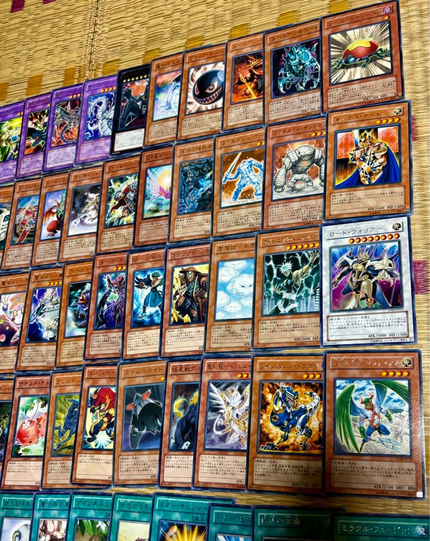 【まとめ売り】約1500枚 遊戯王 1〜12期(2011.03以前カード多数)