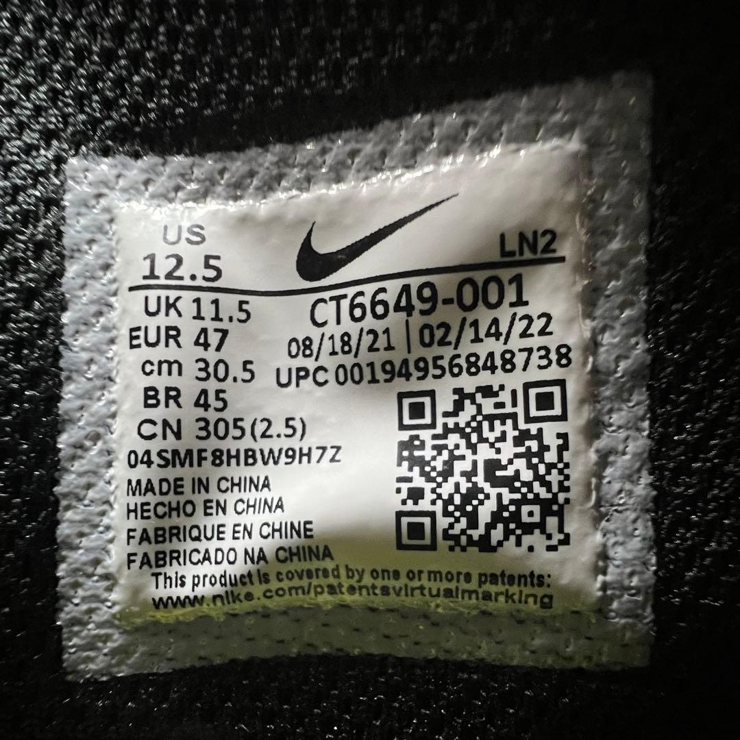 NIKE Alpha アルファ アメフト ポイントスパイク 黒 30.5