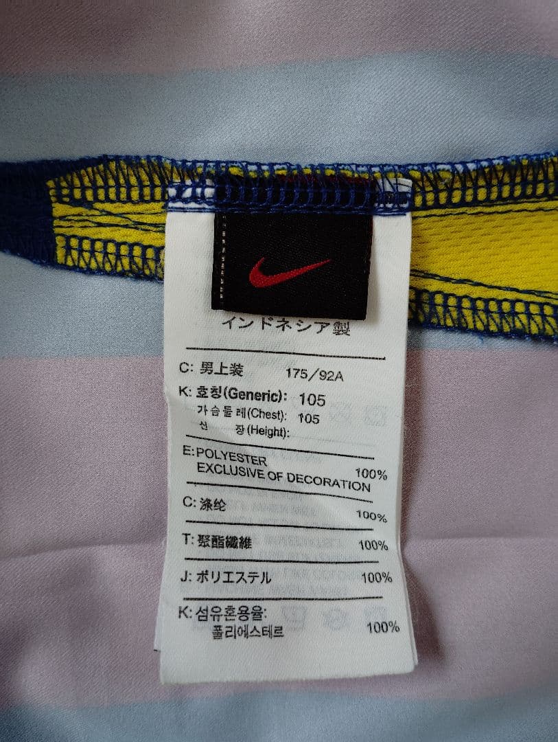 バルセロナ　ユニフォーム　デコ　NIKE【しばライオン同封】
