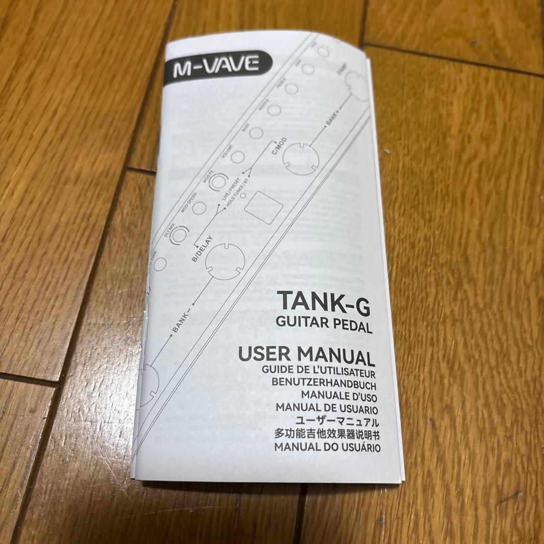 M-VAVE TANK-G ギターマルチエフェクター