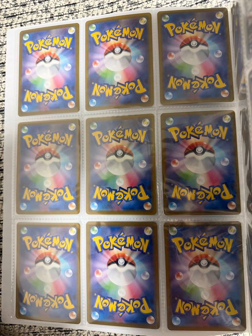 ポケモンカード　ゲコガシラ　コダック　ゼクロム　レシラム　AR 18枚セット