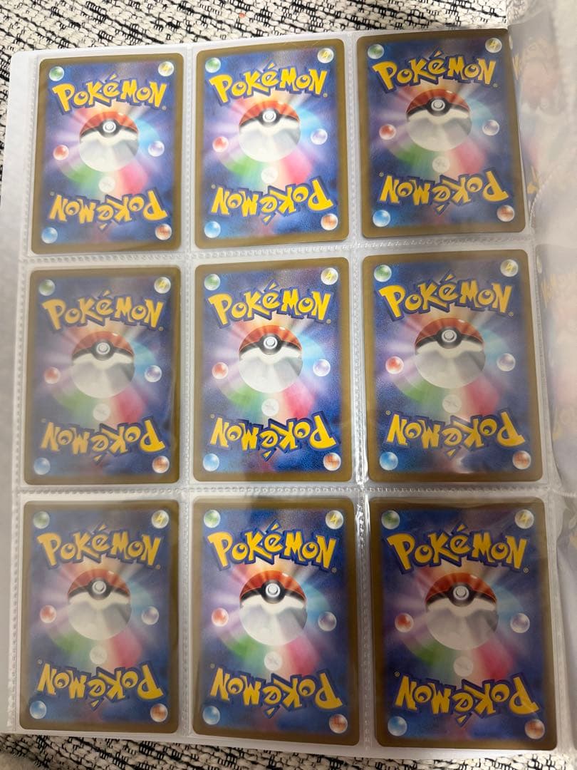 ポケモンカード　ゲコガシラ　コダック　ゼクロム　レシラム　AR 18枚セット