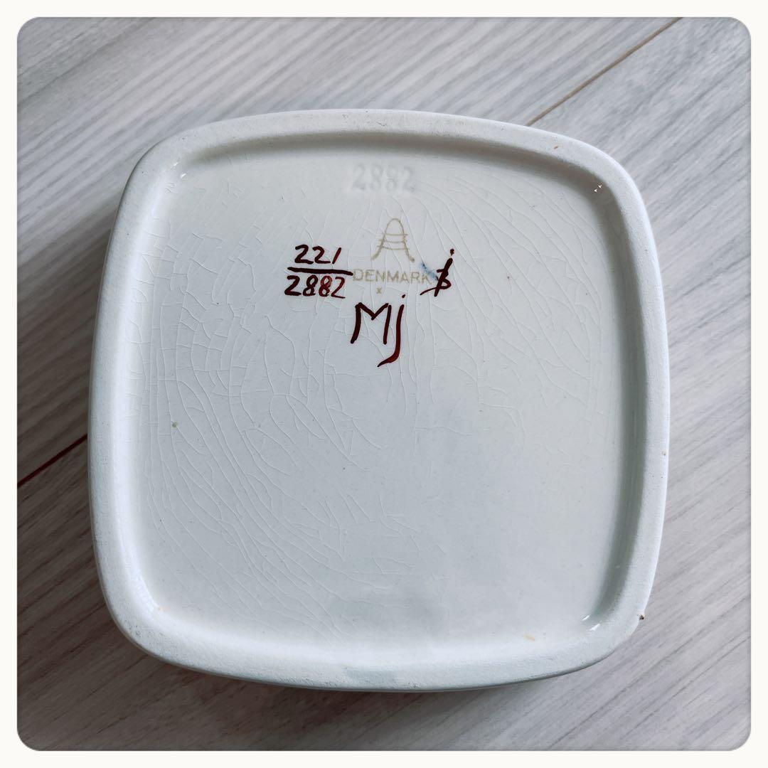 ロイヤルコペンハーゲン　TENERA  角小皿