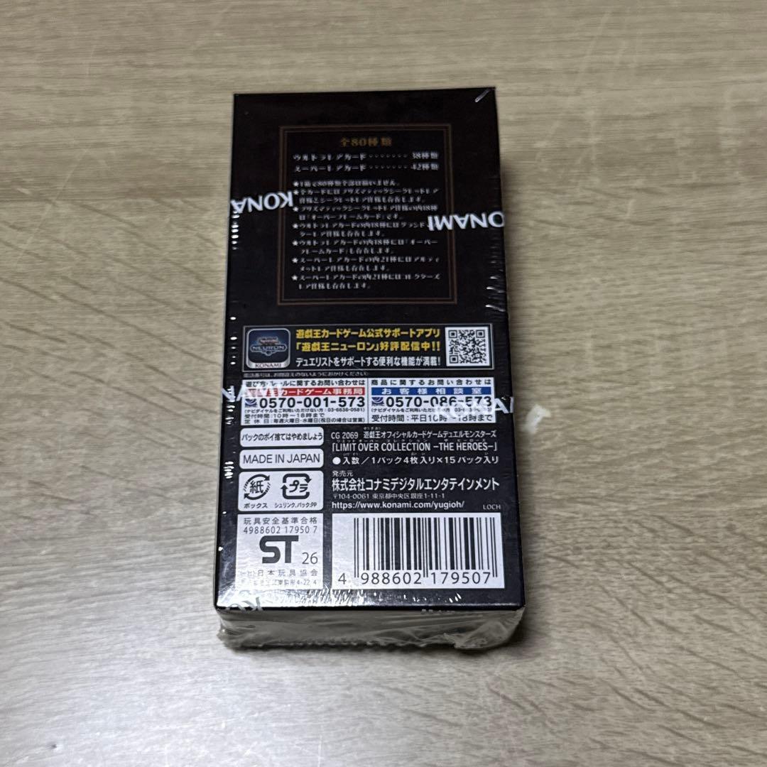 けめけめ