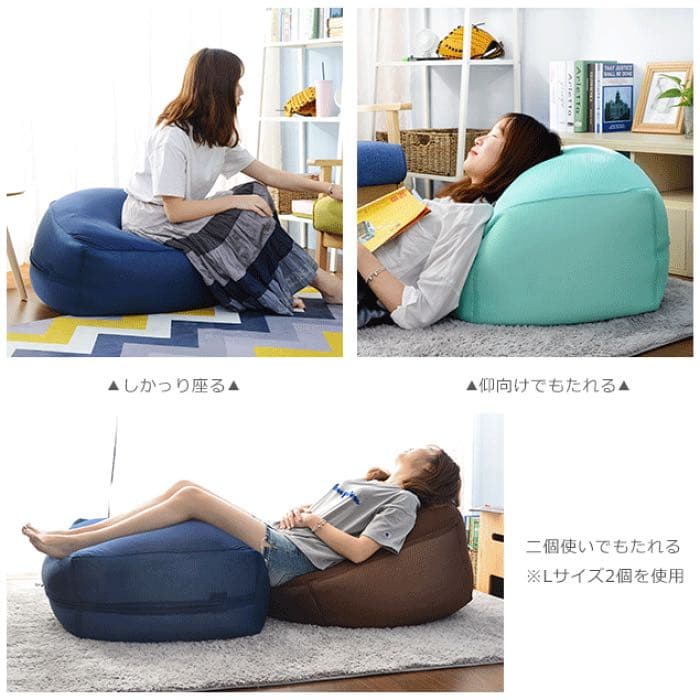 クッション ビーズクッション　0.5mm極小 洗える