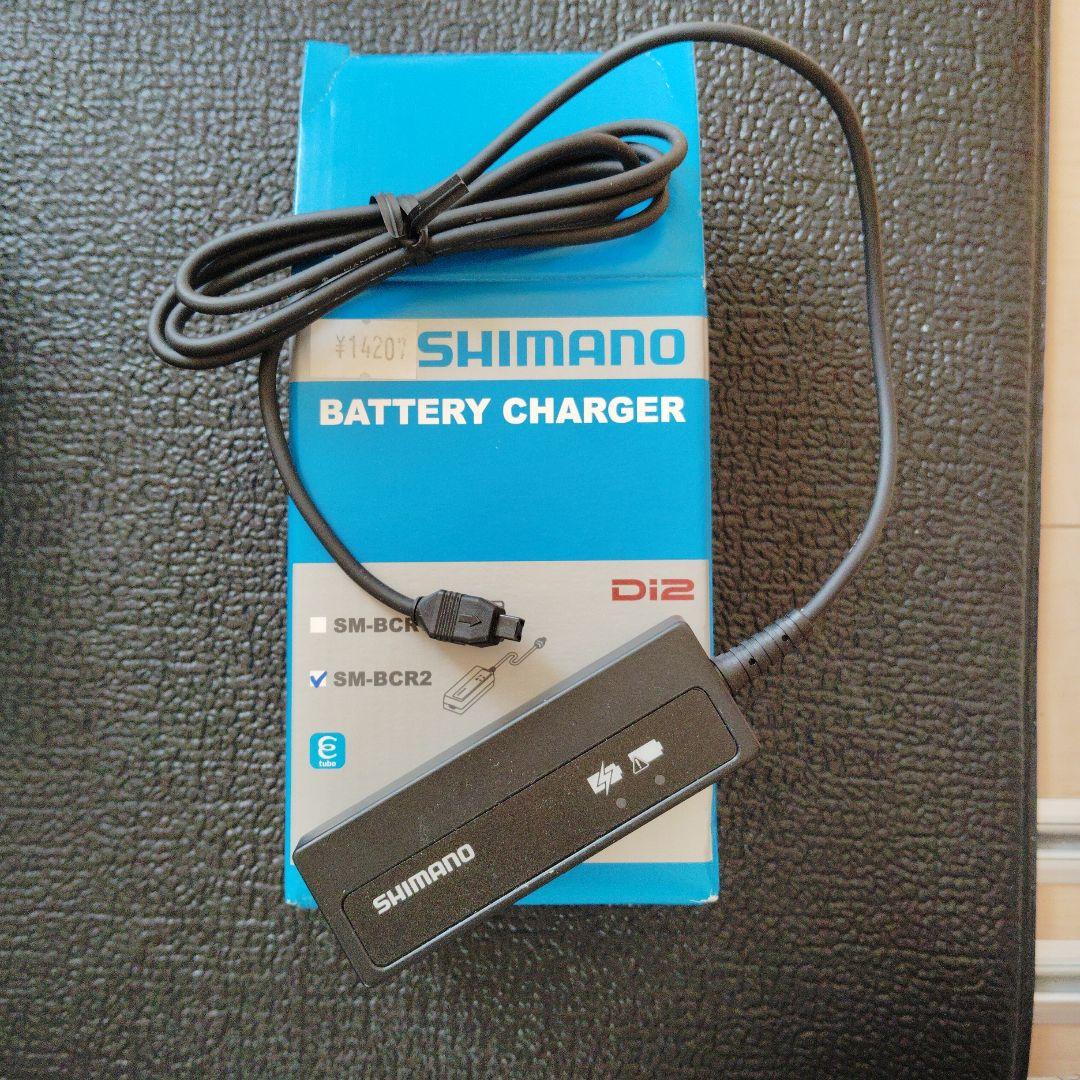Shimano Ultegra Di2 11s TT用