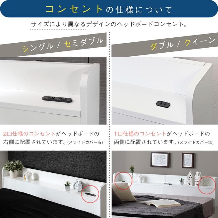 【R】セミダブル　マットレスなし【収納あり】 送料込み！【ダークブラウン】