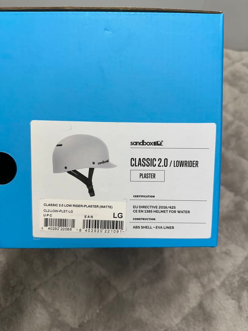 sandbox CLASSIC 2.0 ヘルメット Mサイズ PLASTER