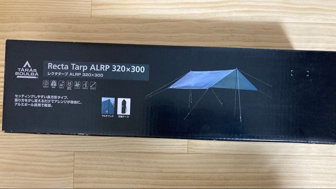 【新品未開封品】タラスブルバ レクタタープ ALRP 320×300 ブラック