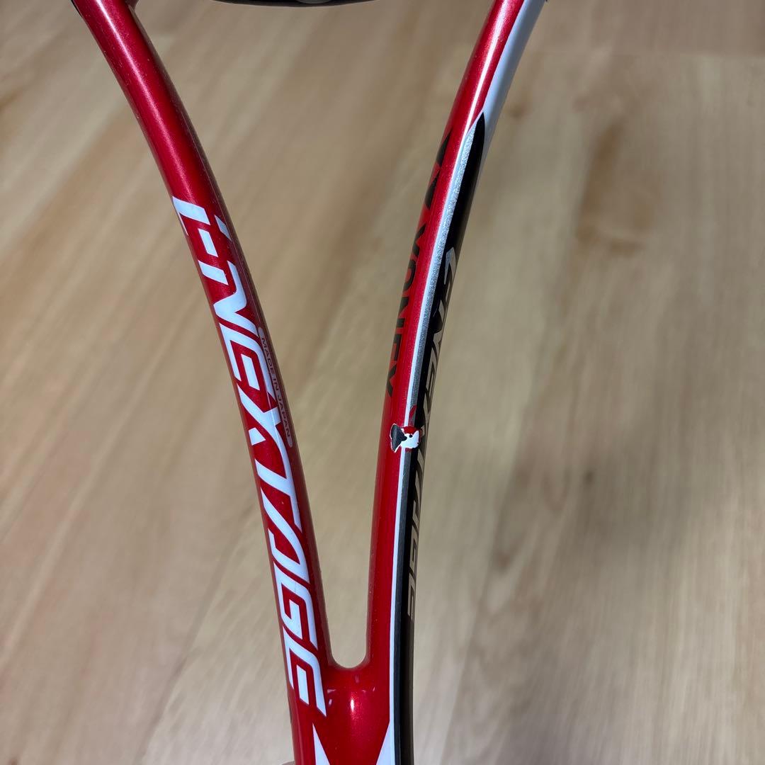 YONEX i-ネクステージ90S