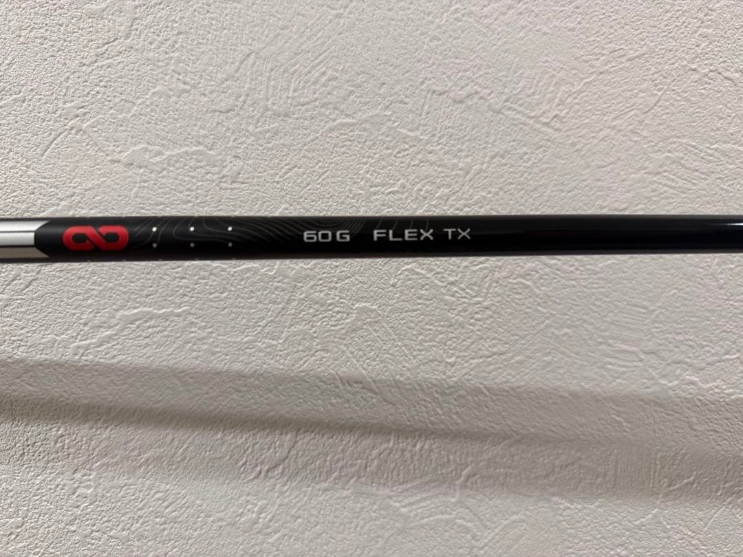 アルディラ　ローグ　♾️ 60G TX コブラスリーブ付き