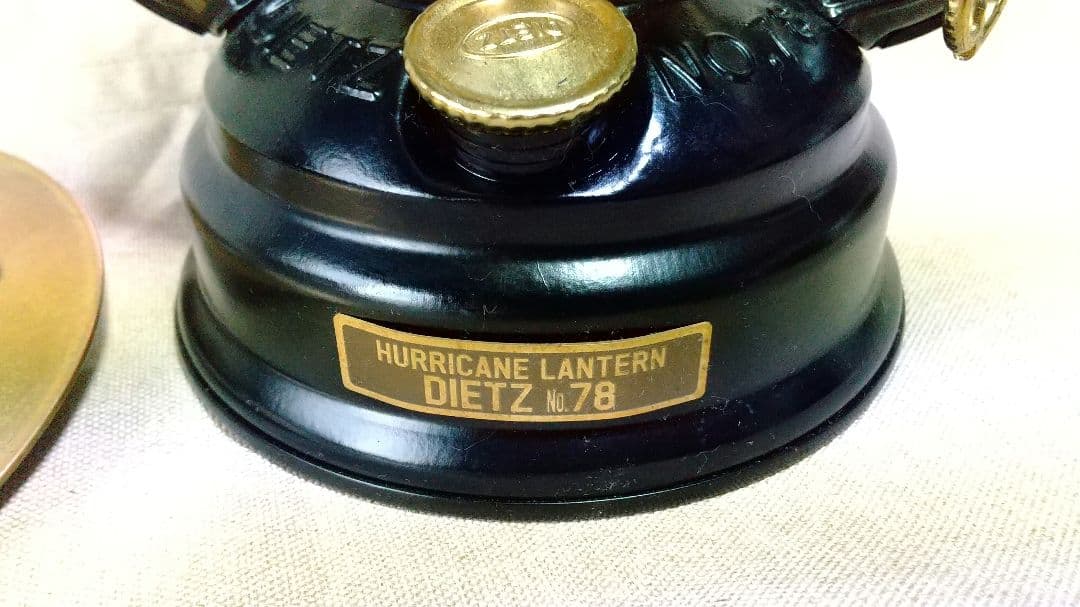 デイツランタン DIETZ78 黒×金 シェード