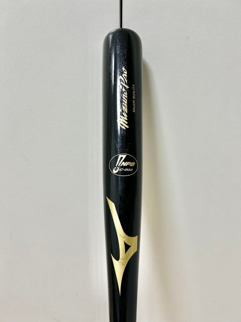 平沢大河選手 実使用バット