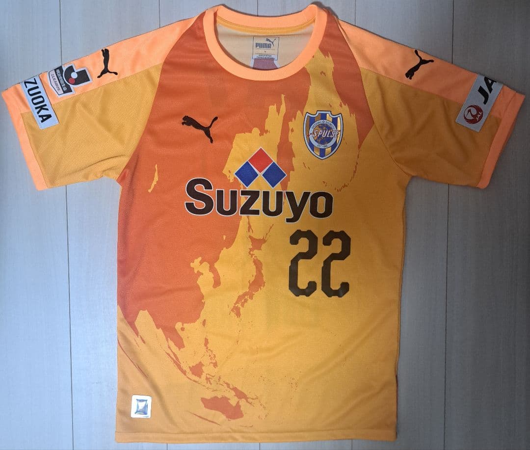 【美品】清水エスパルス 2018 ユニフォーム #22 枝村匠馬 Mサイズ