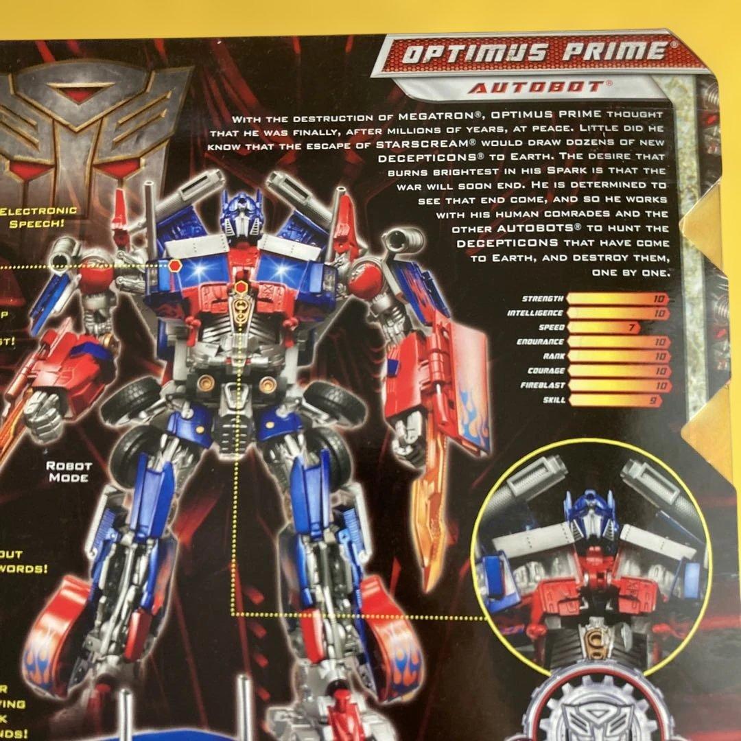 【新品未開封】トランスフォーマー リベンジ オプティマスプライム　メガトロン他