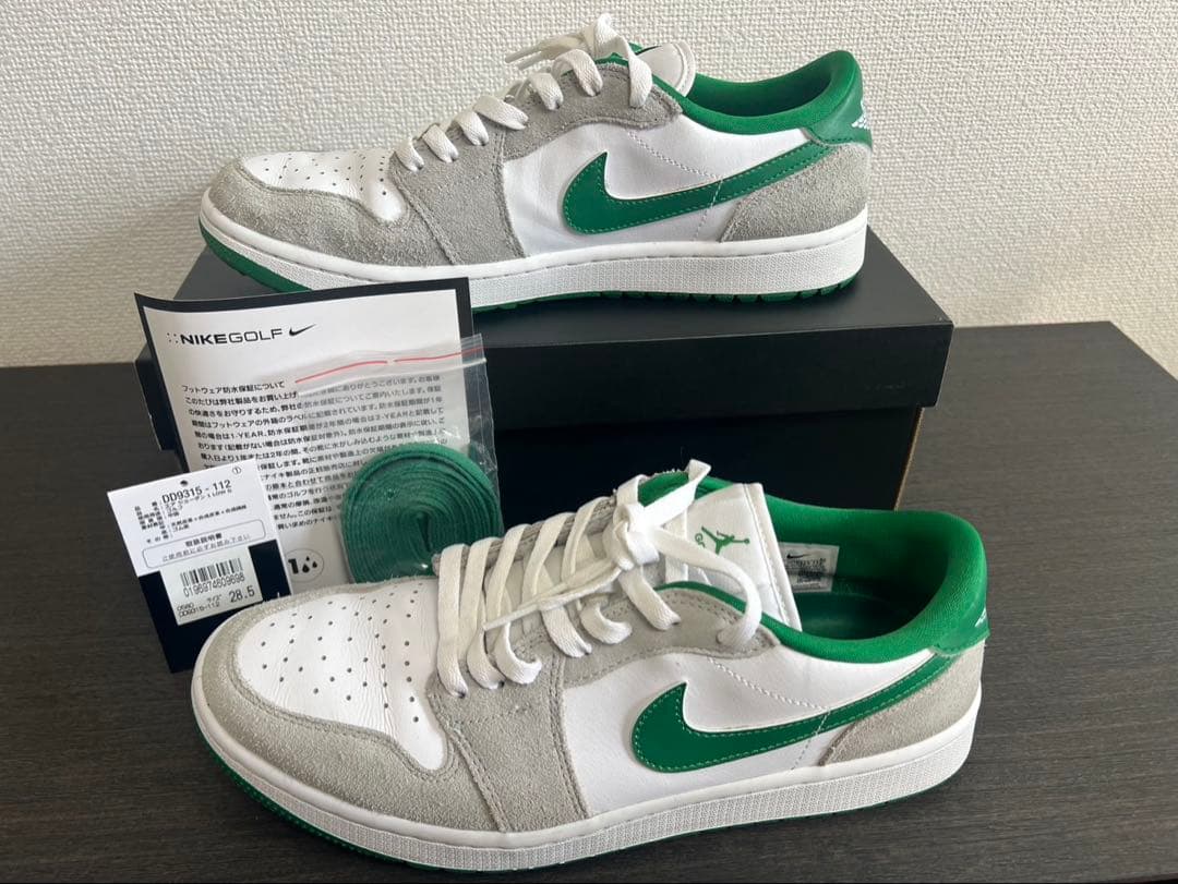 や*ぴ様 Nike Air Jordan 1 Low ゴルフパイングリーン