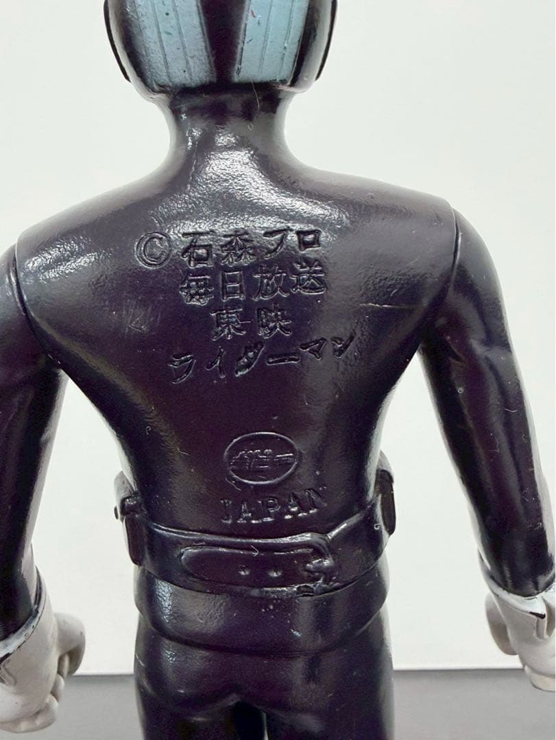 当時物 ポピー 日本製 仮面ライダー ライダーマン ソフビ 石森プロ東映 レア
