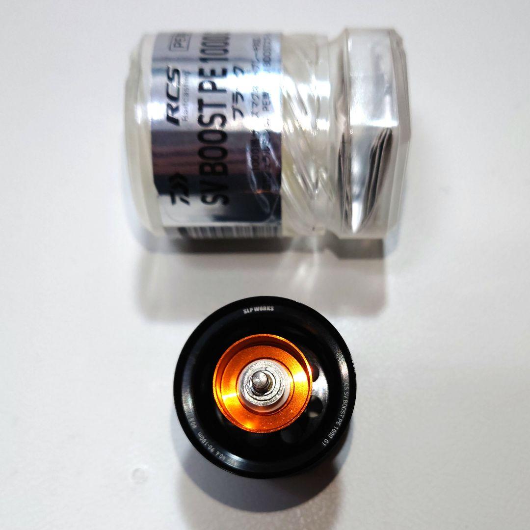 リール DAIWA SLPWORKS SV BOOST PE SPECIAL1000G1