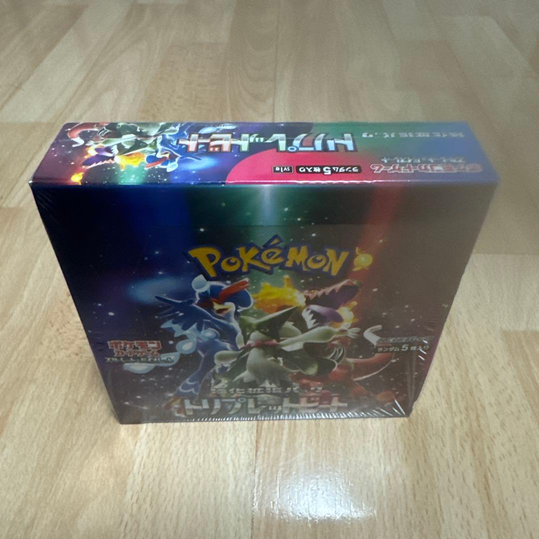 『新品未開封』シュリンク付、ポケモンカードゲーム、超電、トリプレット、未来