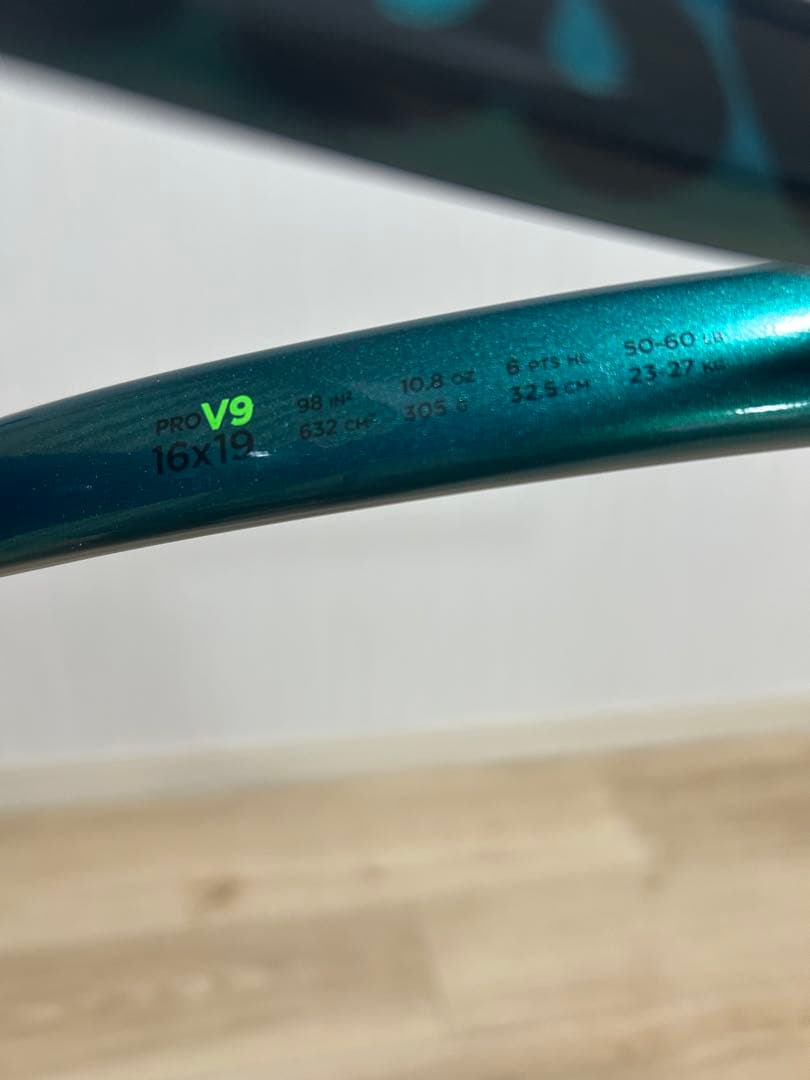 Wilson blade pro V9 16×19 サイン入りボール2つ