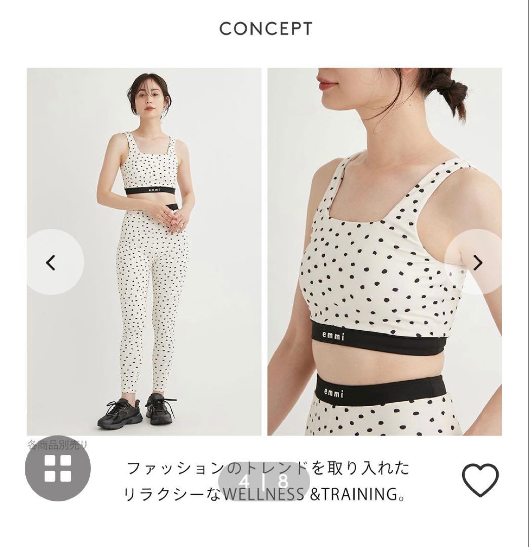 emmi yoga ピラティスドット柄 スポーツブラ　レギンス　M S