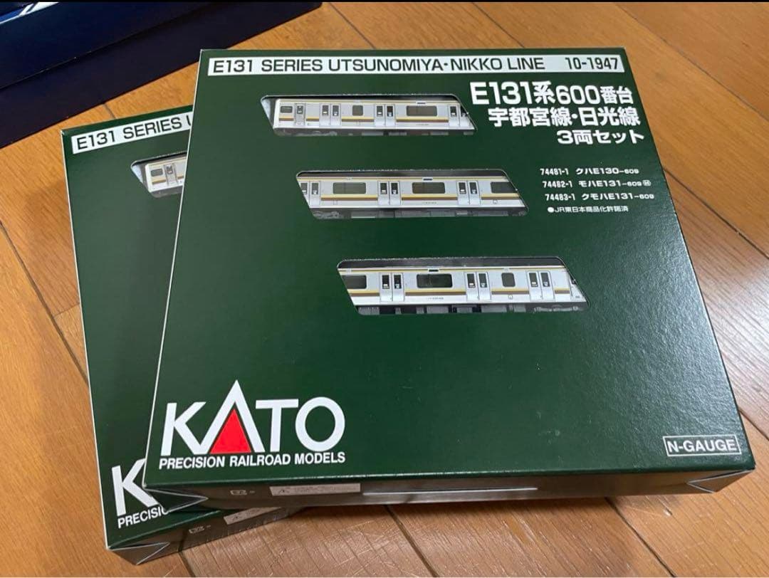 専用品