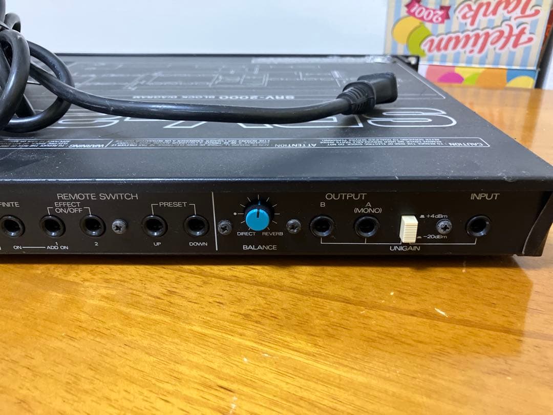Roland SRV-2000 デジタルリバーブ