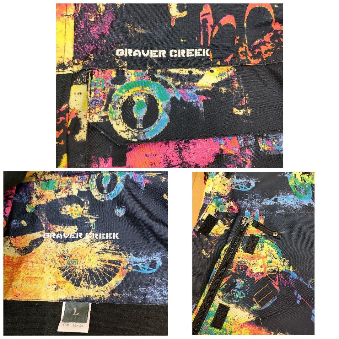 【美品】GRAVER CREEK スノージャケット (L) ☆