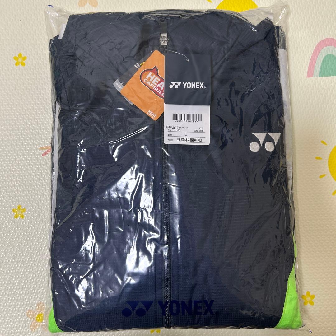 やっさん専用　【新品未使用】YONEXウインドブレーカーL/ライムグリーン
