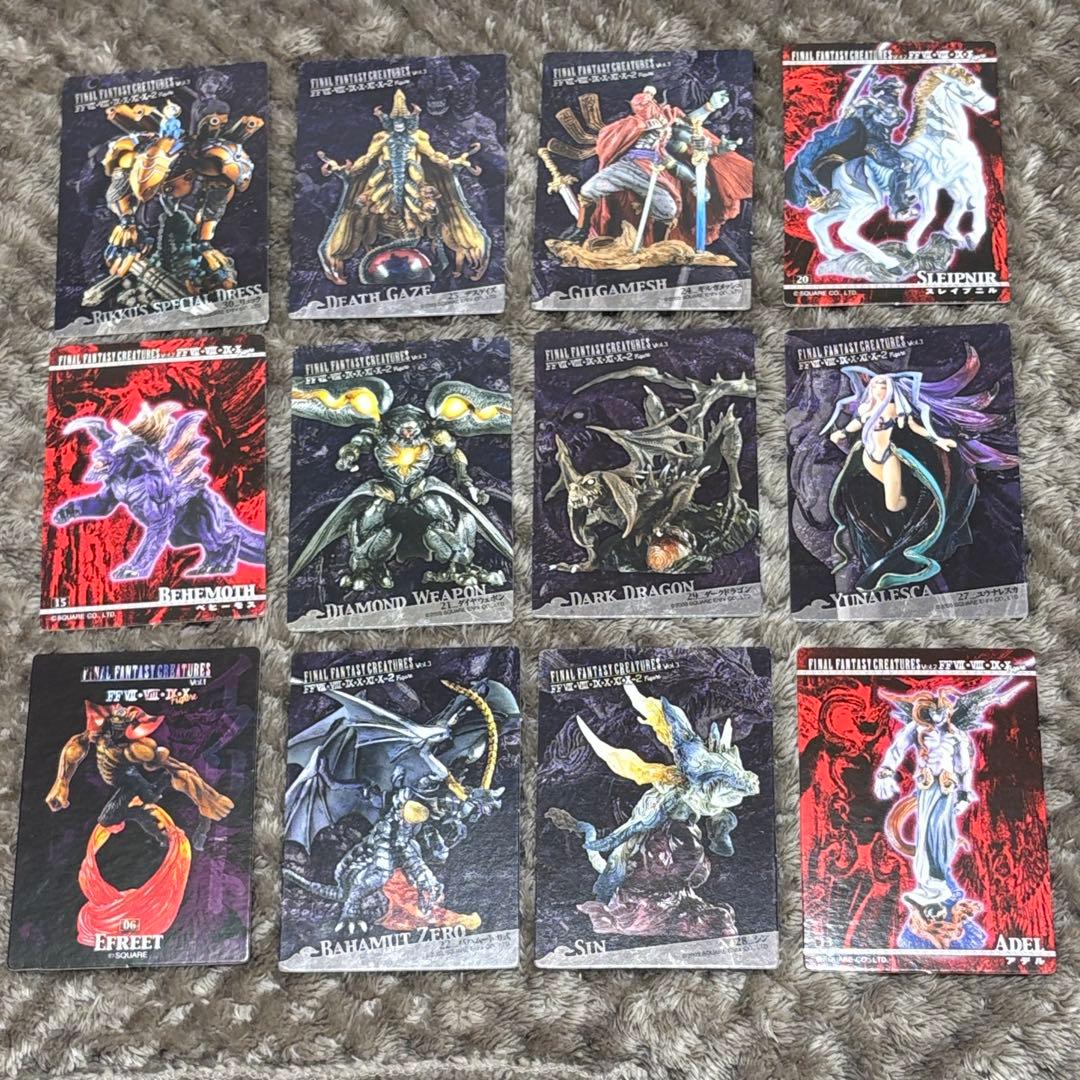 ファイナルファンタジー クリーチャーズ まとめ売り（カラー12体、メタル2体）