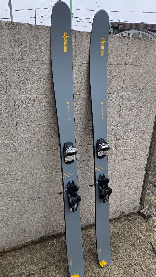 DPS Wailer 112RPC 186cm 使用回数少 グレー